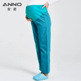 安诺 Комфортная дышащая мягкая рабочая униформа медсестры для беременных