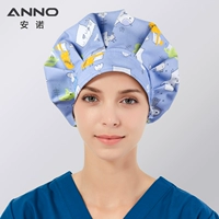 Где динозавр