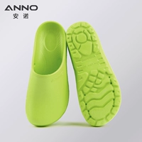 Фруктовый зеленый