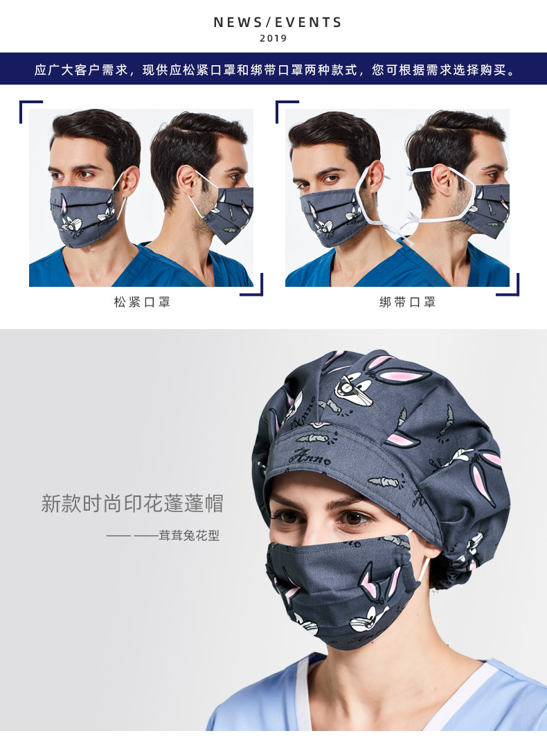 Серый пушистый кролик -a_02.jpg