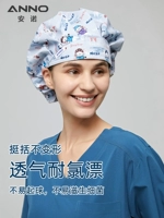 Кролика доктор