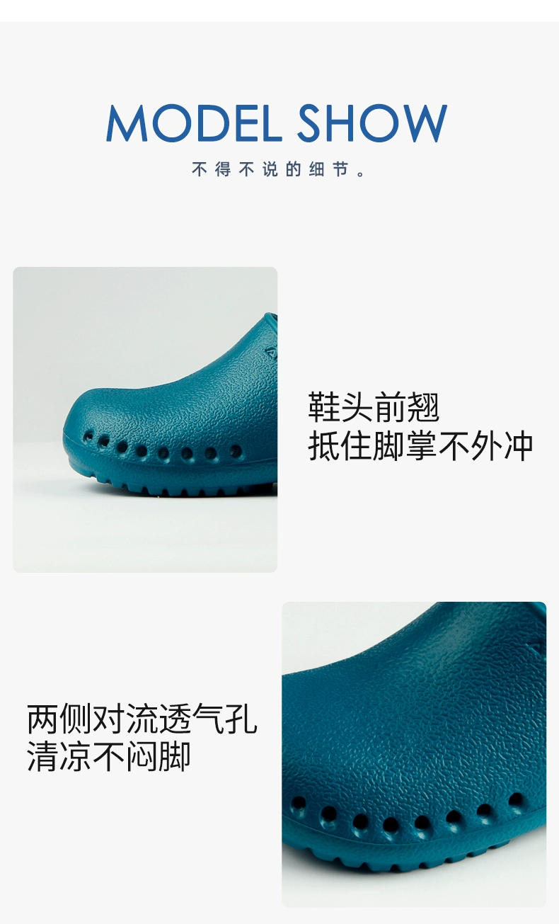 Annuo surgical shoes doctor nurse slippers laboratory slippers men and women clean room hospital toe shoes EVA anti-slip