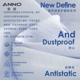 安诺 Белый халат, антистатическая униформа врача для работы