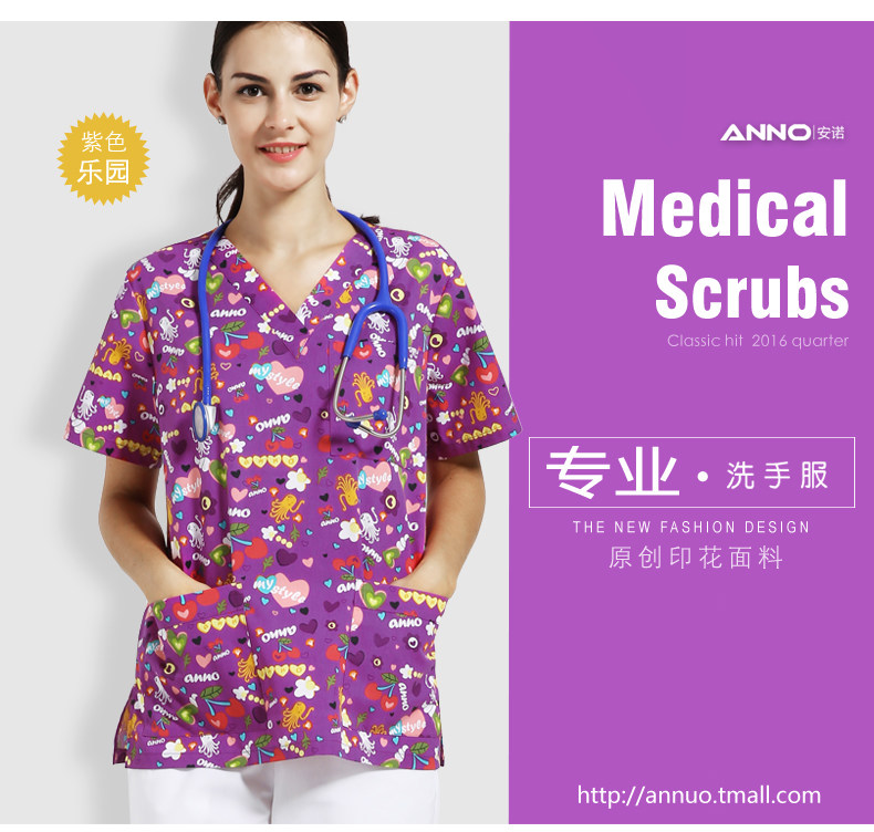 Tenue infirmière - Ref 1861524 Image 8