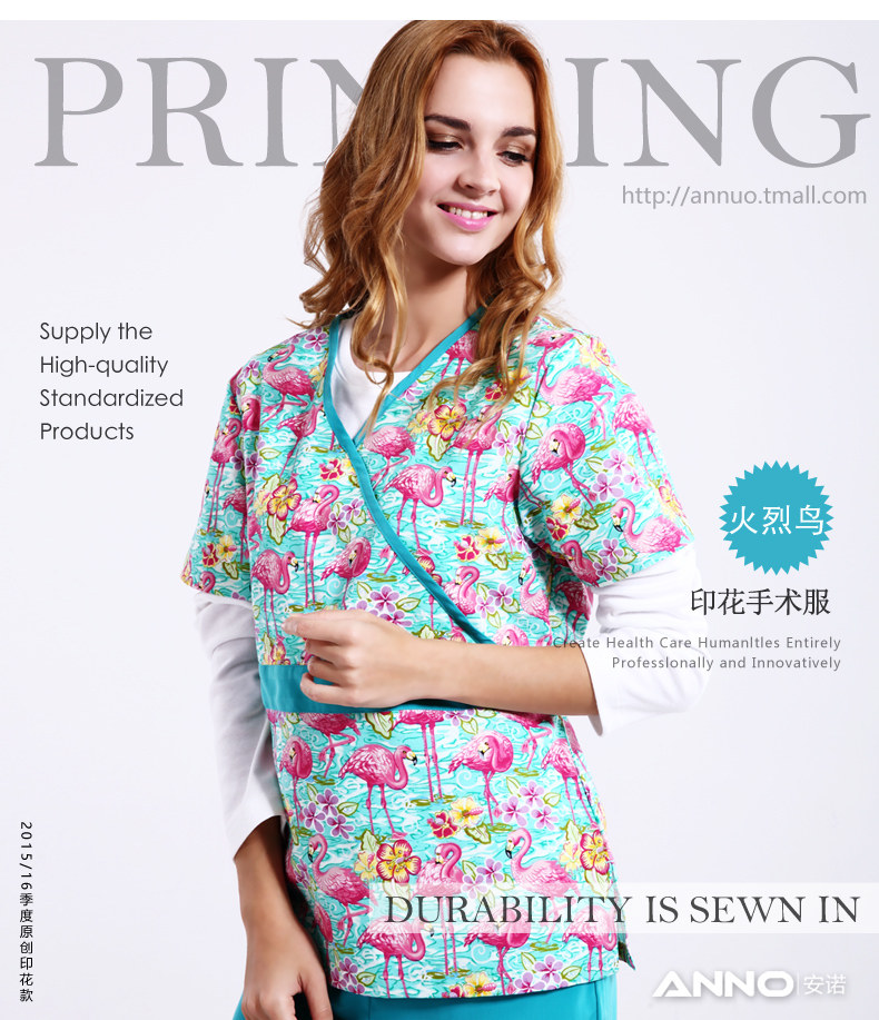 Tenue infirmière - Ref 1862626 Image 7