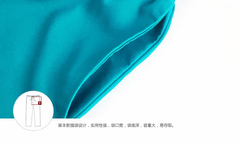 Tenue infirmière - Ref 1862626 Image 24