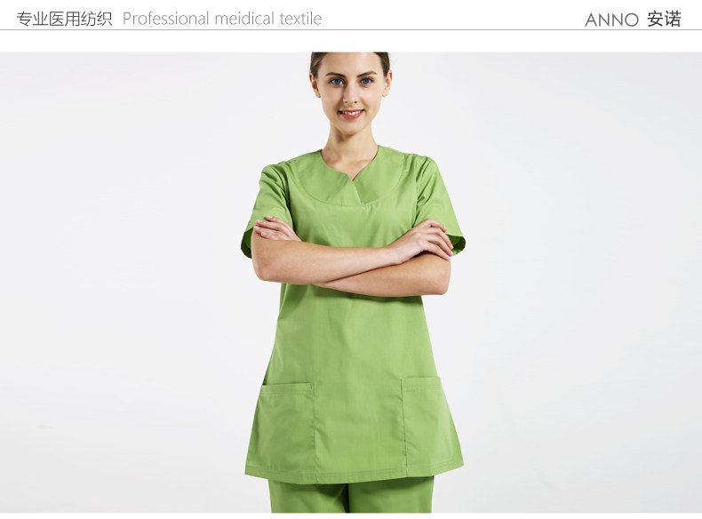 Tenue infirmière - Ref 1860674 Image 21