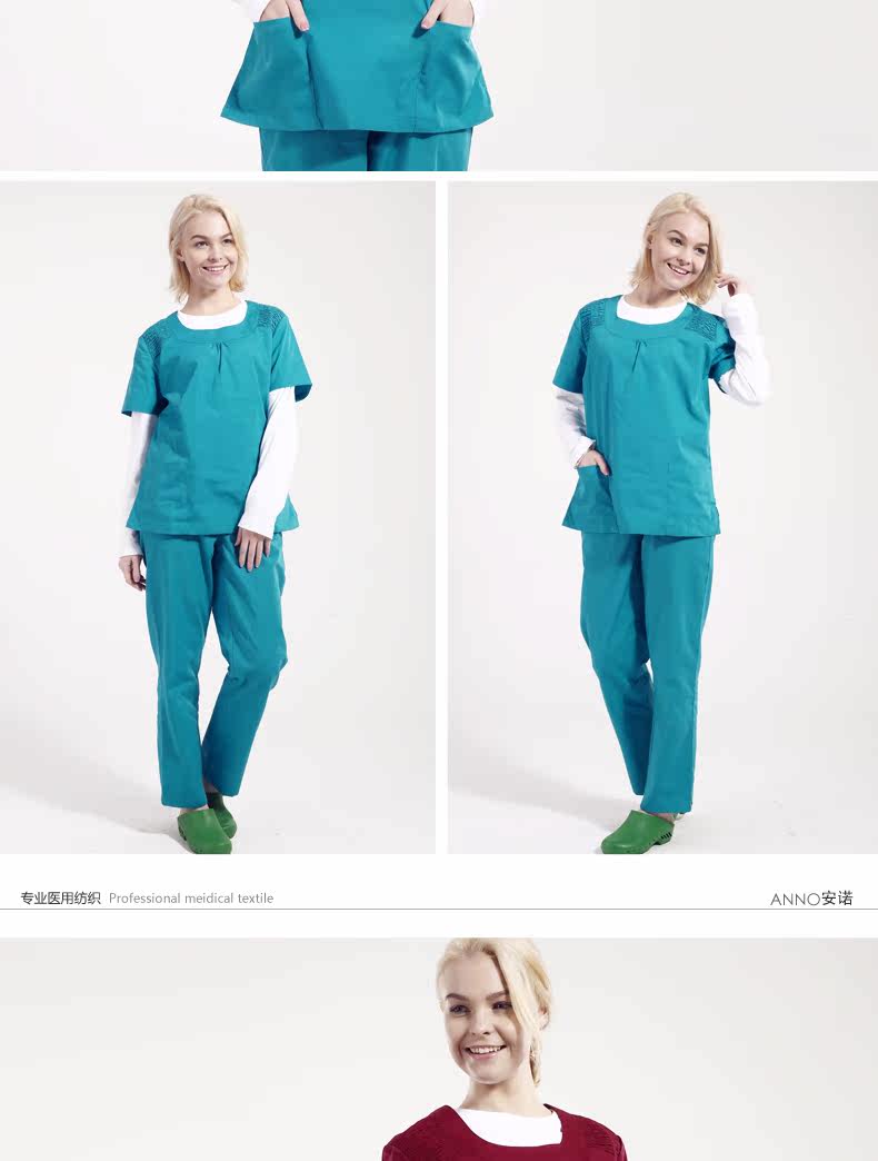 Uniforme infirmière - Ref 1858469 Image 15