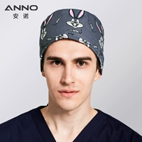 Серый пушистый кролик