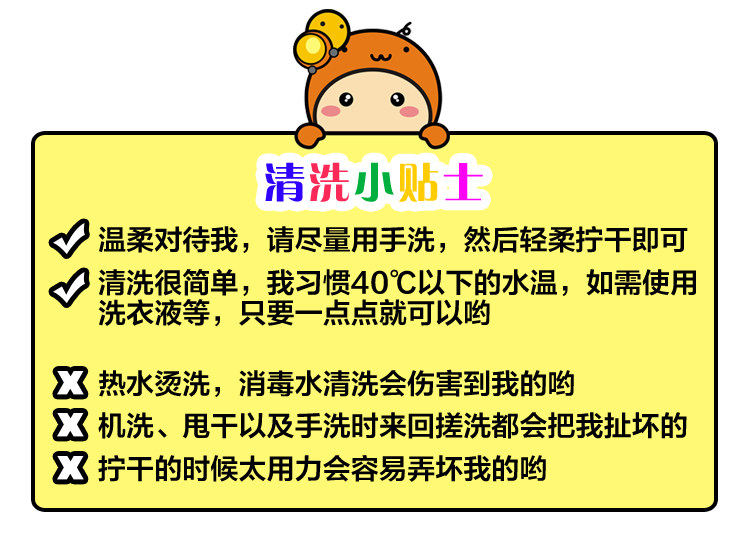 чистый хлопок Описание page_17.jpg