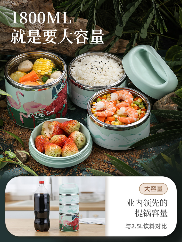 Portable stainless steel student lunch box vacuum insulation lunch box bucket Three-layer office lunch box large capacity insulation bucket