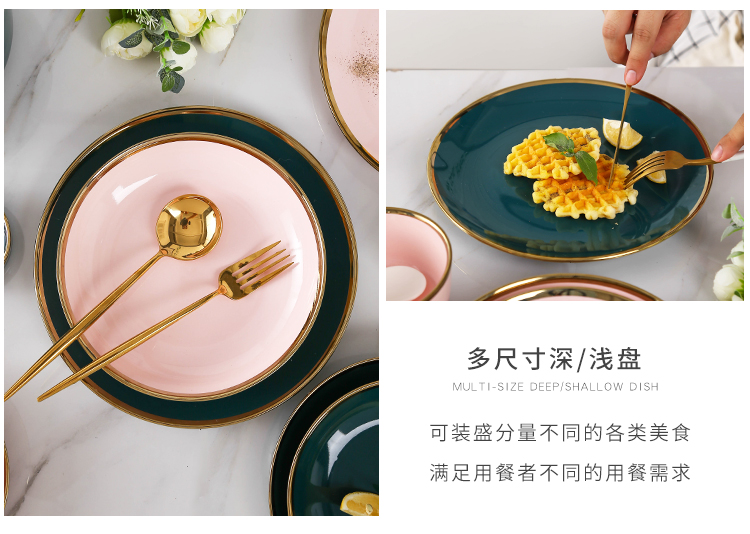 Light key-2 luxury Nordic move up phnom penh household ceramics tableware chopsticks dishes suit couples ins wind bowl dish combination