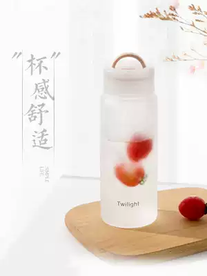 Glass Cup female cute summer portable juice cup simple tea water bottle Japanese froth Cup subnet red ins