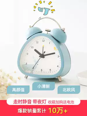 Small alarm clock Student cartoon children's special low noise bed luminous creative personality lazy girl cute bedroom
