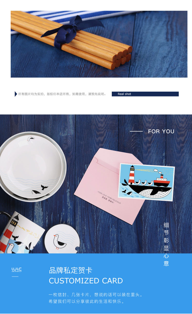 Sailing 4/6 series of northern European ceramic dishes suit household who dream combination tableware dishes of eating Chinese dishes