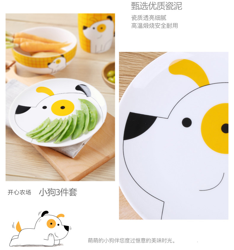 Japanese household tableware, lovely ceramic bowl chopsticks to eat noodles bowl large suit students dormitory salad bowl of soup bowl