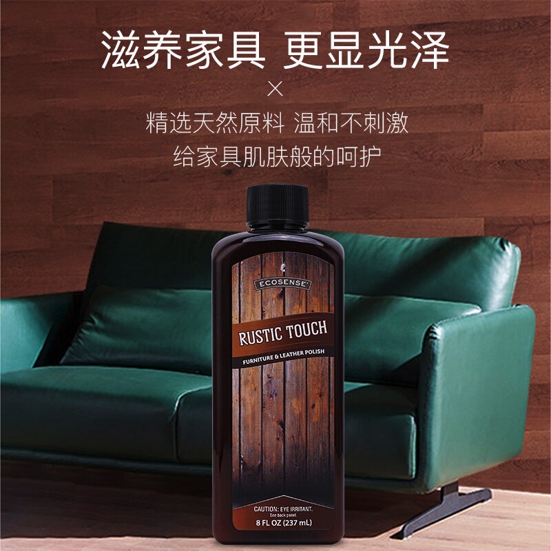 1427 New Melaleuca Dust Removal and Brightening Agent Fresh Orange Scent 237ml Liquid 1427 New Melaleuca Dust Removal and Brightening Agent Fresh Orange Scent 237ml Liquid