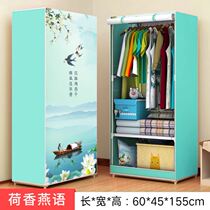 Length and width 60 70 80cm with zipper household simple cloth wardrobe single small model student dormitory reinforcement thick