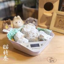 Cat-time 3 US imports white cloud grindstone hamster hamster dragon cat rodent tooth grinding supplies