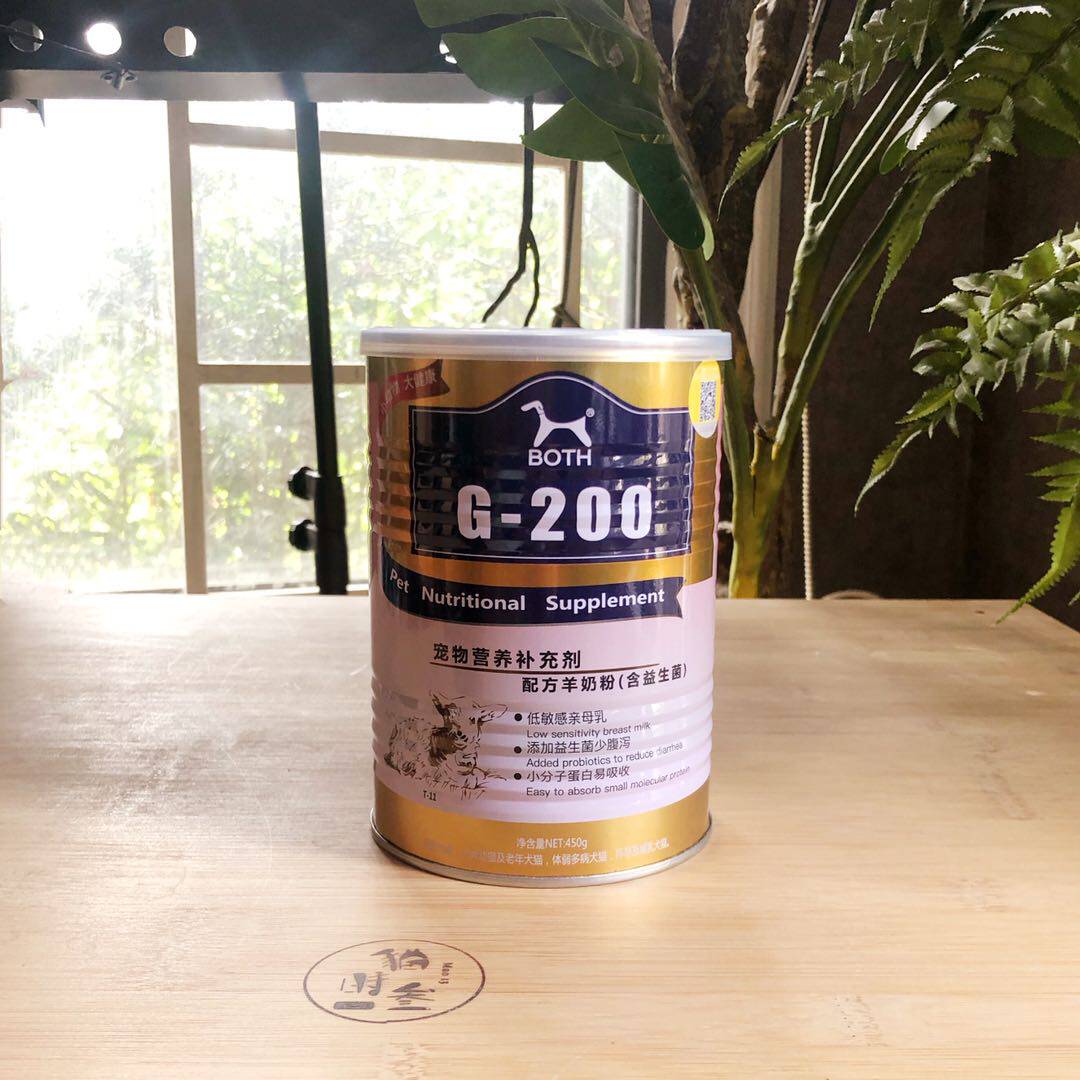 Cat-time participant cat rabbit mink young cat canine small animal universal pet milk powder 450g original dress