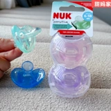 Детская силиконовая соска для новорожденных, Германия