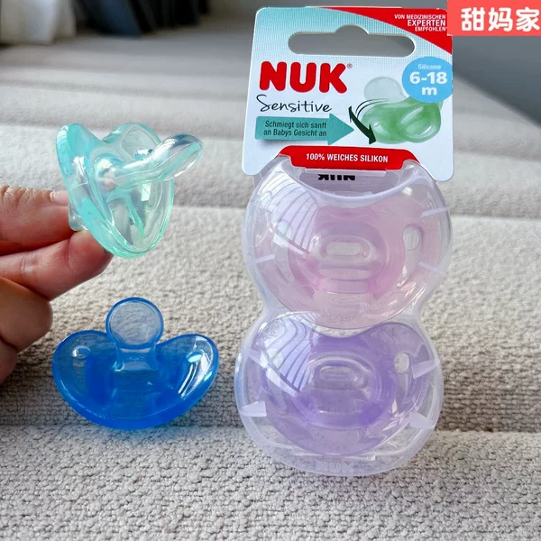 Товары от 甜妈母婴小铺