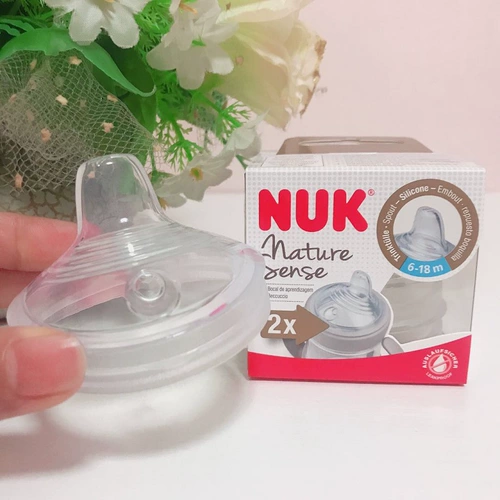 Оригинальный импортный силиконовый сменный стакан, герметическая соска, Германия