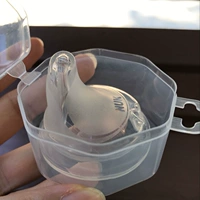 Разобрать один силикон (без упаковки)