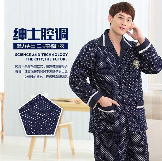 Cotton cotton áo khoác cotton mùa thu và đồ ngủ mùa đông cotton dài tay dày ấm siêu lớn kích thước phù hợp với dịch vụ nhà nam áo khoác bomber nam