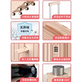 Чемодан с сидением, 20 дюймов