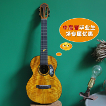 BrightSun Sunny BS60T Mango Wood Full Single Ukulele Finger playing Ukulele Electric box Small guitar