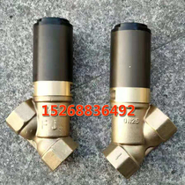 EPS accessories semi-automatic Y-type entry valve brass pneumatic blow valve DN25 cylinder fitting full set of pneumatic valves