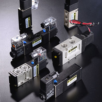 4v210-08 solenoid valve Two-position five-way valve directional valve pneumatic element hydraulic solenoid valve coil 