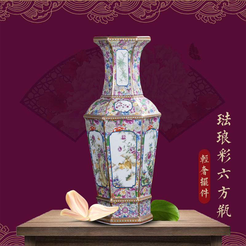 Handmade Antique Arangle Antique Antique Cellulus Bottle of Zhengde Ceramic Detown Ceramic Decoration Large Vase Appendix