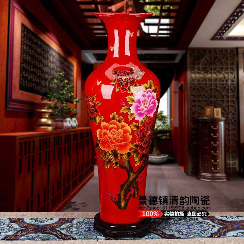Jingdezhen ceramic large vase peony flower vase modern Chinese living room floor-to-ceiling large vase home decoration 1 meter