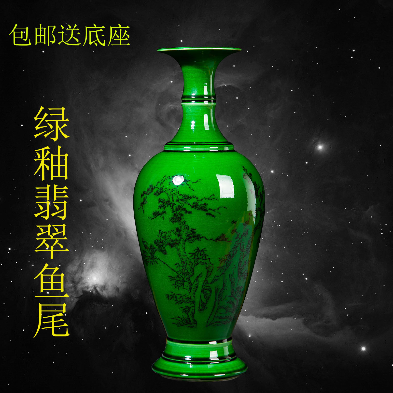 Jingdezhen ceramics green glaze jade handmade vase home living room decoration ornaments porch craft gifts ornaments blue and white porcelain