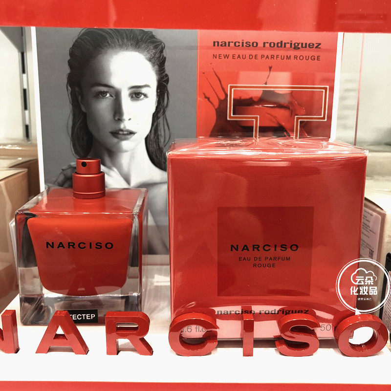 red narciso rodriguez