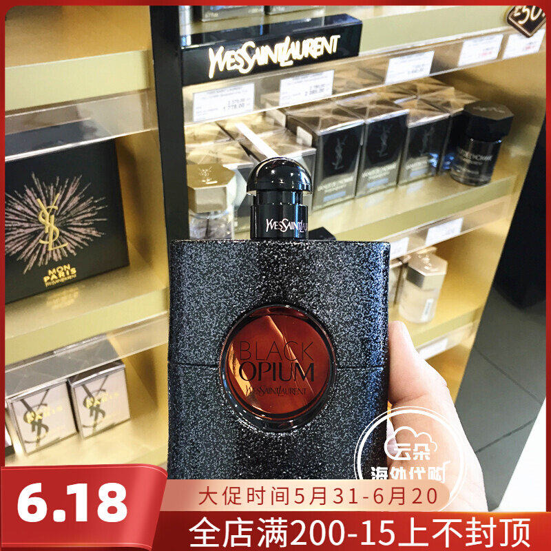 YSL Saint Laurent BlackOpium Black Opium Lady Perfume Flowers Anger Blue Opium 30ml50ml
