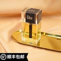 Dior Dior unruly mens Eau de Lour 2020 new fresh charm wood fragrance