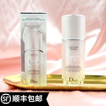 Dior Dior Dreams Beauty Muscle Soft Exuperation Milk Revision Elite 30ml New Edition