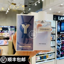 YSL Saint Laurent Y Pioneer Mens Perfume Fresh and Long-lasting Light Fragrant 40ml60ml