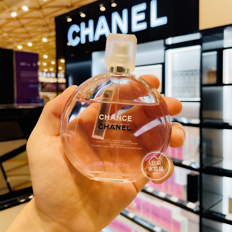 Chanel Chanel Encounter the soft fresh woman's light perfume 35 50 100ml pink green yellow