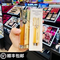 Guerlain Guerlain Double Tube Essence Emperor Bee Zi Fu Yan Double Effect Repair Essence 50m