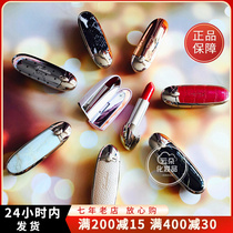 Cuddling to the color jewel mirror mouth red lipstick 17 03 03 24 24 26