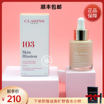 Clarins Clarins Dropper Foundation Satin Light Water Satin Essence Foundation 30ml 101 103 100 5