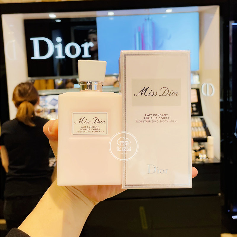 Dior Dior Blooming Sweetheart Body Cream 200ml Fragrance Body Moisturizing New Packaging