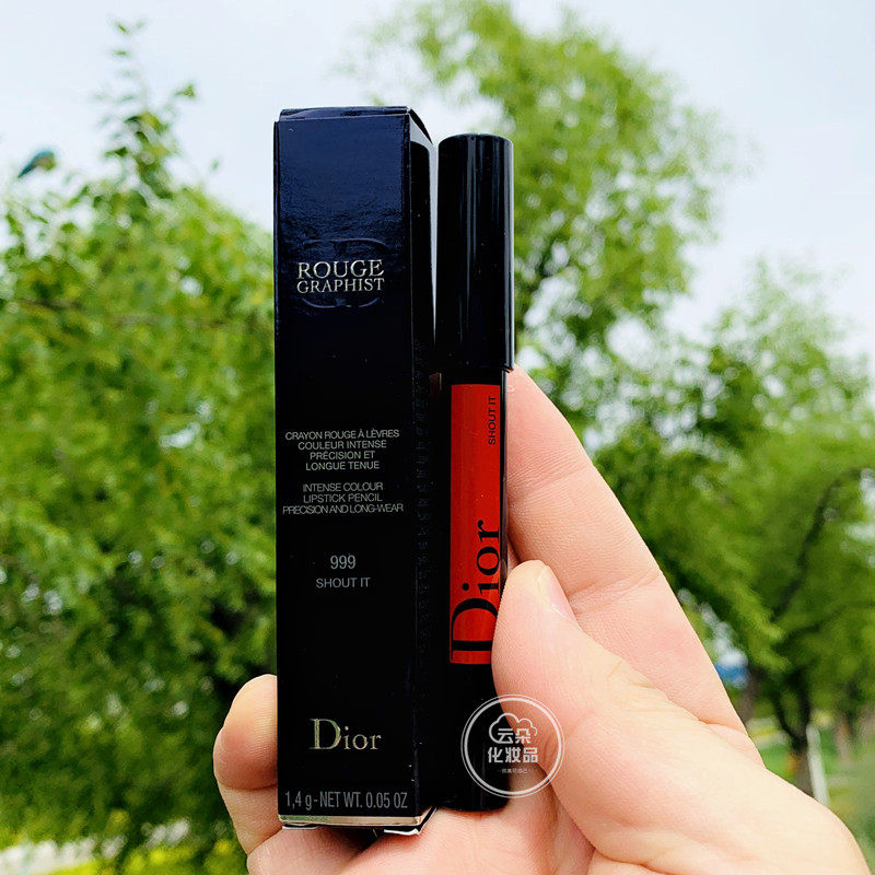 Dior Dio Lipstick Pen Matt Wax Pen Lipstick Red Lipstick 999824474784