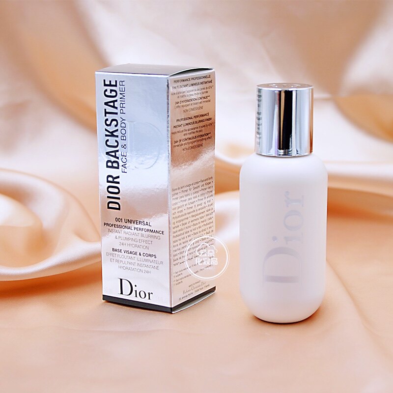 Dior Dior Backstage Bottle Makeup Front Milk Isolation Cream 50ml Water Moisturizing And Smooth Skin