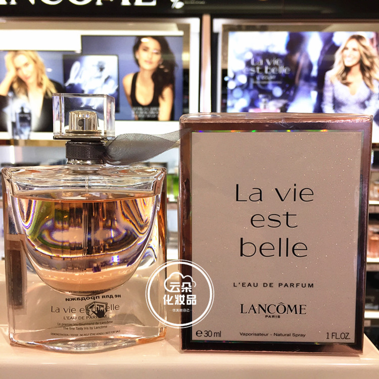 Lancome/兰蔻 美丽人生女士香水edp浓香 花香调30ml