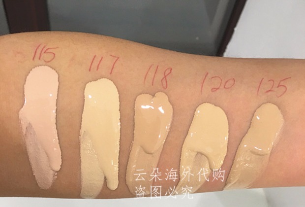 Trang điểm cho bao giờ / 美 浮生若梦 HD HD Liquid Foundation Light và dưỡng ẩm 30ml - Nền tảng chất lỏng / Stick Foundation phấn nước cho da dầu mụn